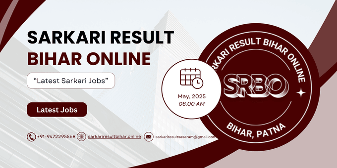 Sarkari Result